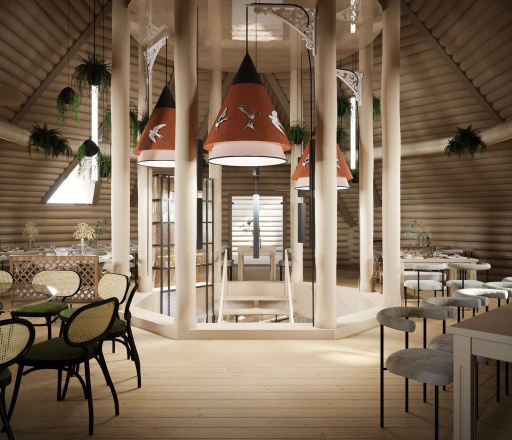 KUFER RESTAURANT